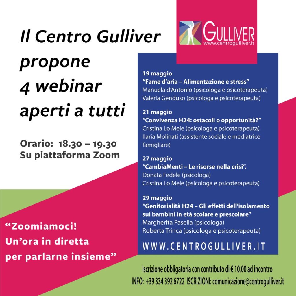 webinar gulliver