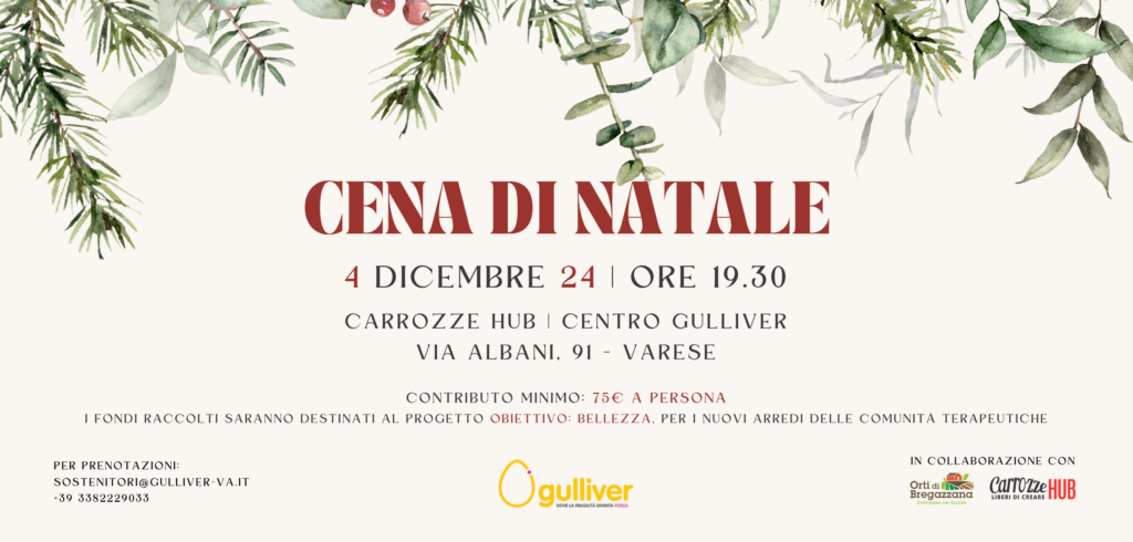 Cena di Natale 2024